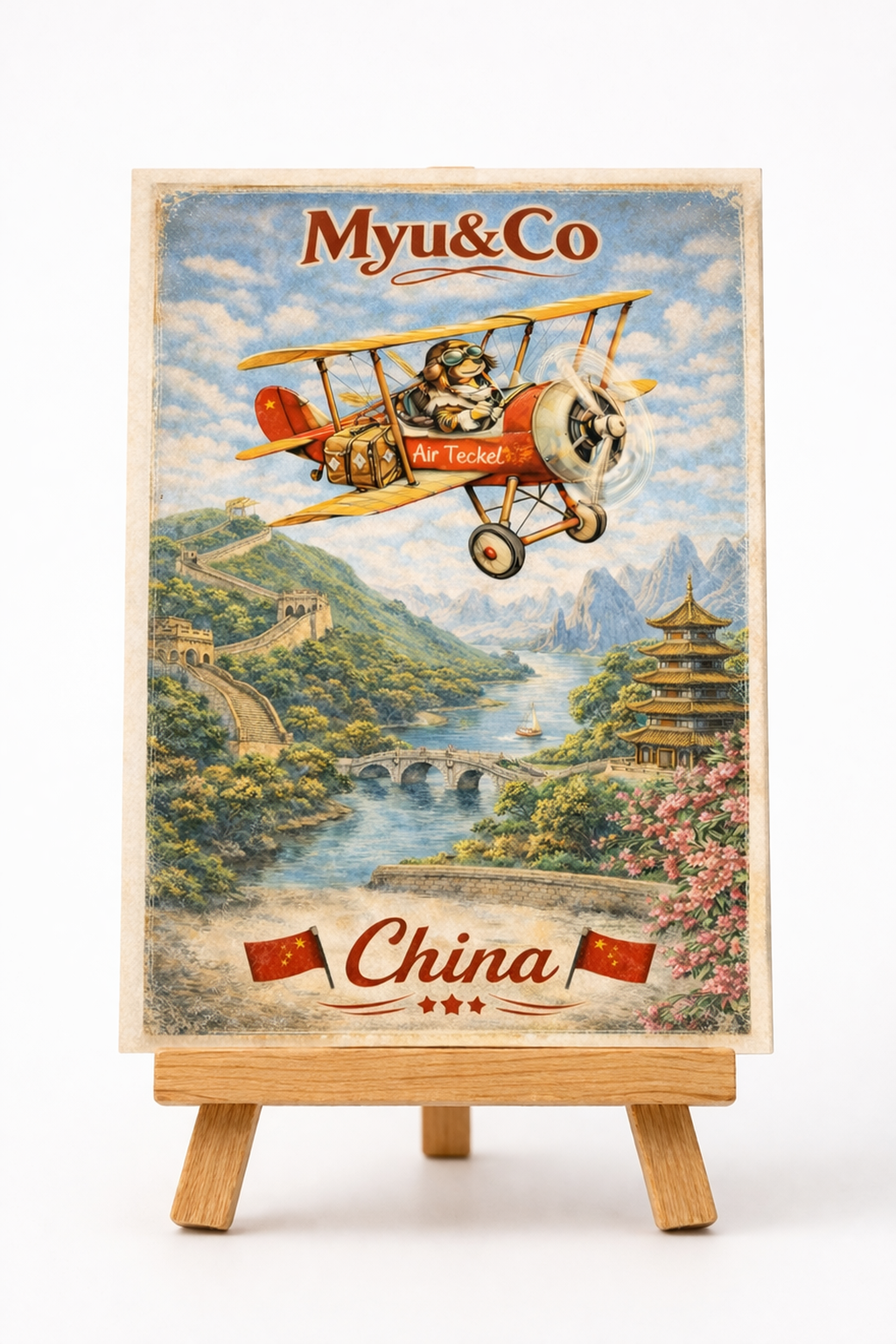 Carte travel Chine