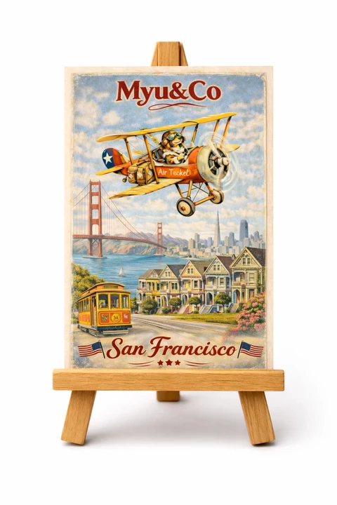 Carte illustrée de San Francisco avec un biplan rouge et jaune, un pont suspendu rouge, des maisons pastel et une ligne de tramway.